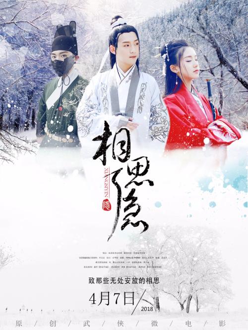 怎么办假阿拉斯加州