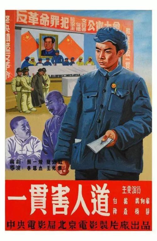 埃克塞特大学教育部认证办理